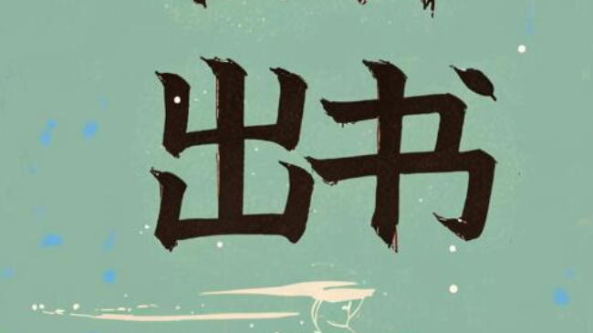 ��ô��Ҏ(gu��)���M(f��i)����